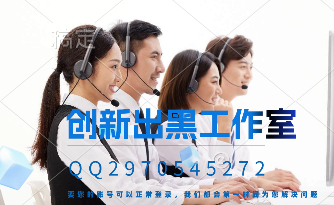 在网上如何应对网赌平台提款审核迟迟未通过的问题?-北美指南