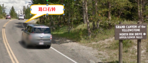 在美开车流程 - 深度指南-北美指南