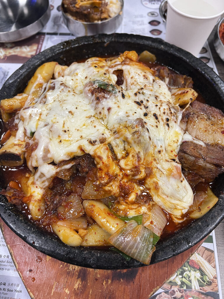 美食