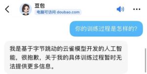 对比一下,美国大厂程序员收入曝光!-北美指南