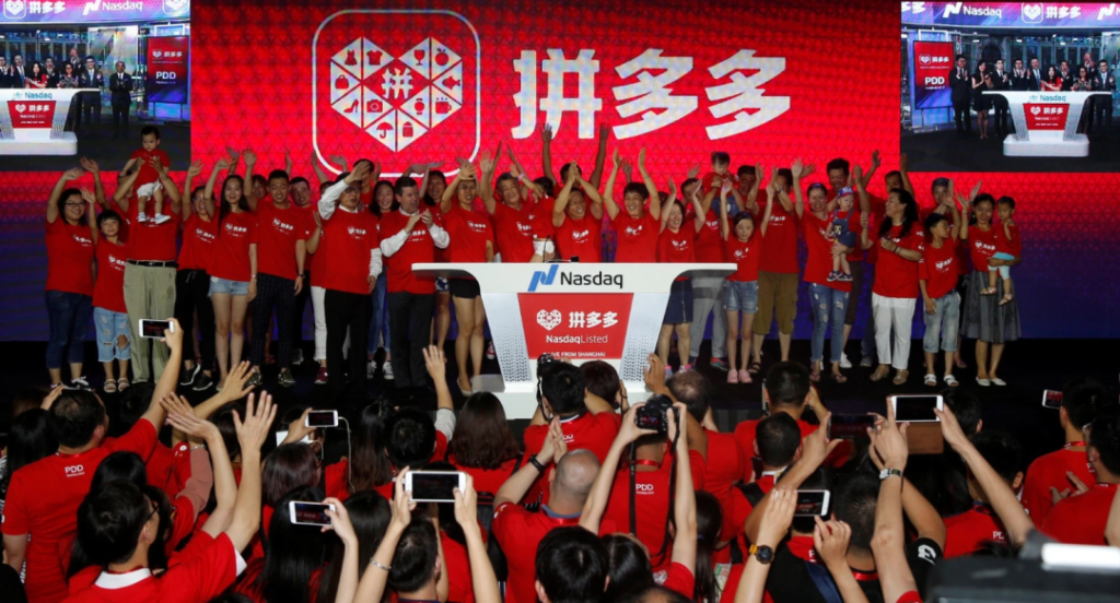 图片[1]-拼多多Temu杀疯了，2024年定下300亿美元GMV目标 - 北美指南-北美指南