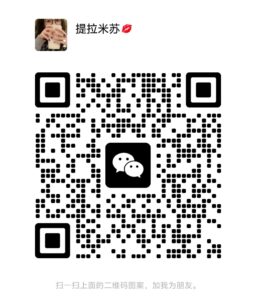 宝妈/学生副业优选：跨境电商兼职-北美指南