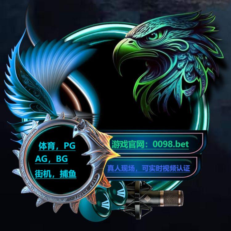 如何注册安全可靠的博彩平台？-北美指南