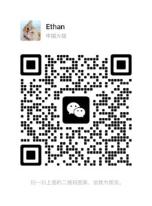 招聘eBay兼职 找合伙人 可居家-北美指南