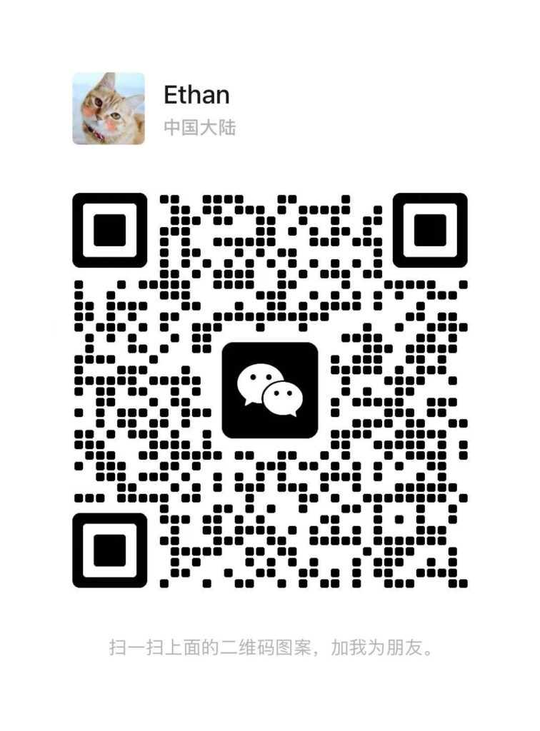 招聘eBay兼职 找合伙人 可居家-北美指南