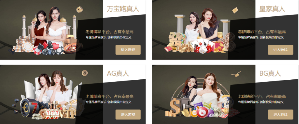 屏幕截图 2025-12-09 203650