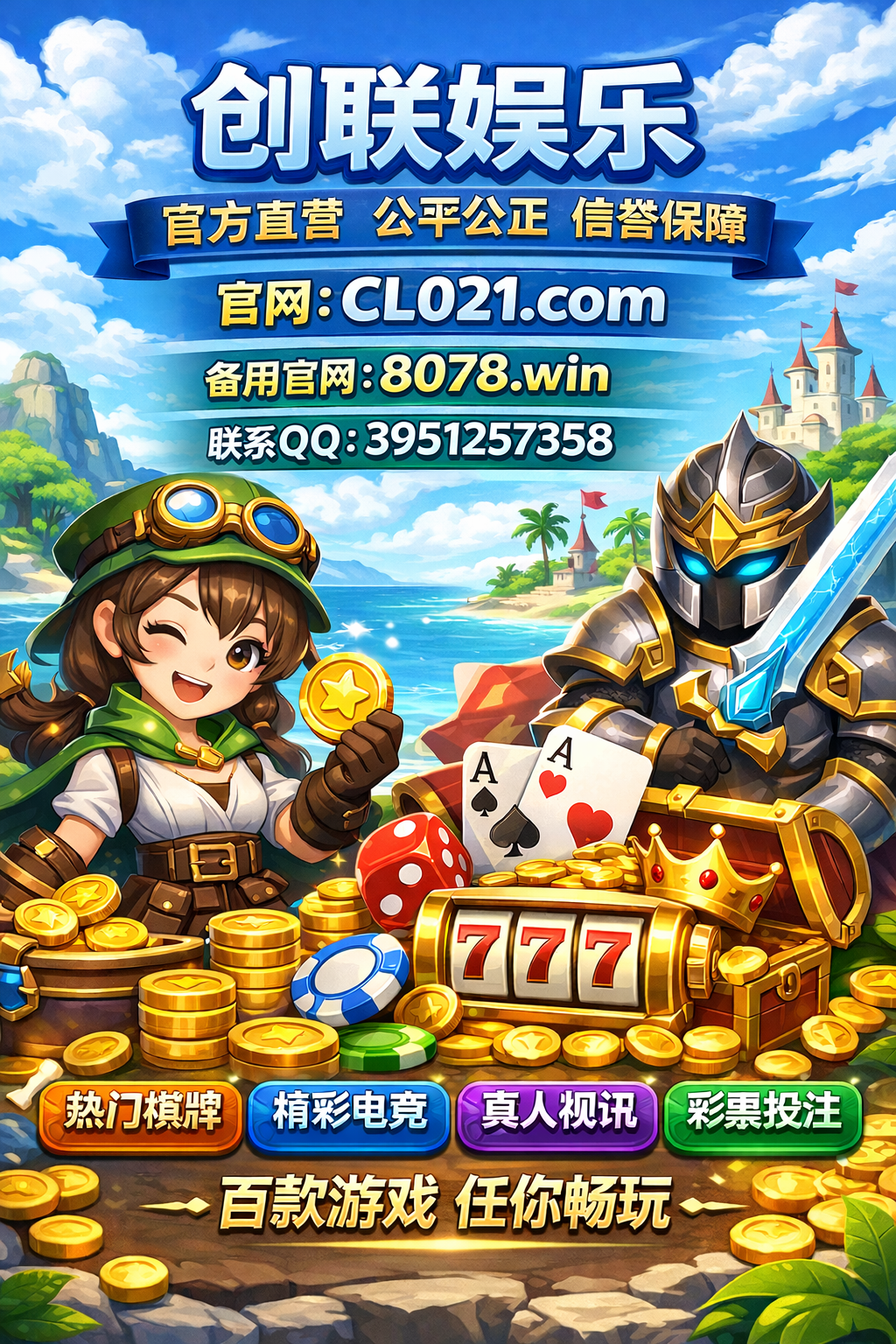 2026最新靠谱平台线上百家乐平台排名-北美指南