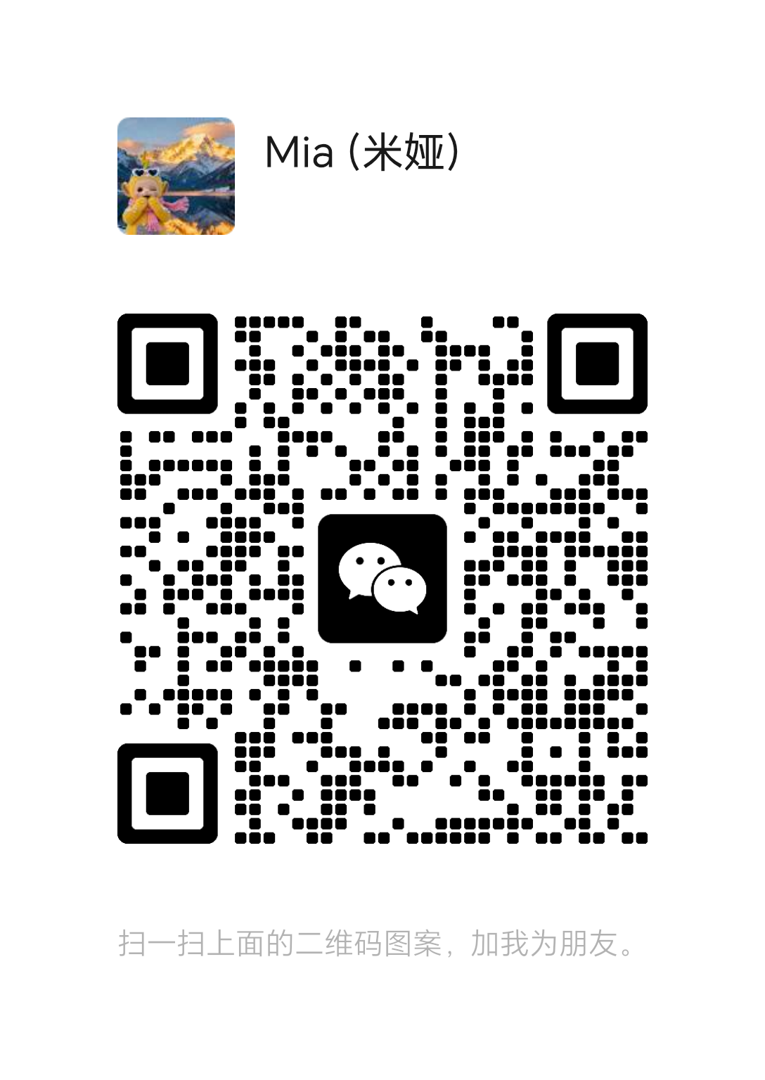 宝妈/学生副业优选-北美指南