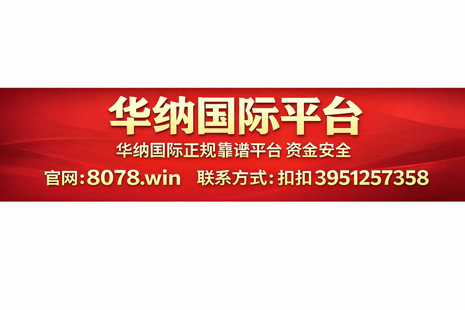 澳门正规娱乐博彩平台 CL021.com官网-北美指南