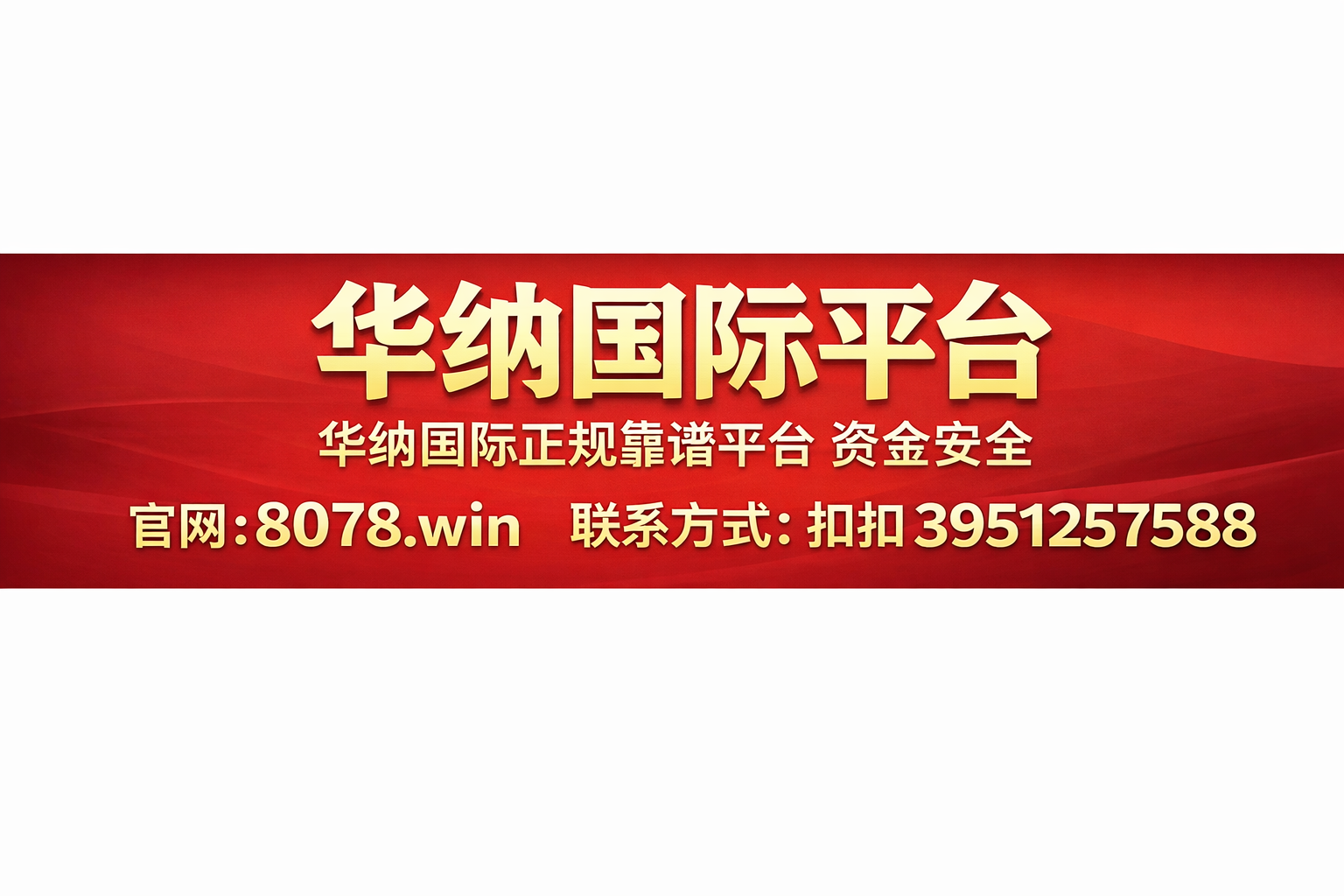 澳门正规网投平台 CL021.com入口-北美指南
