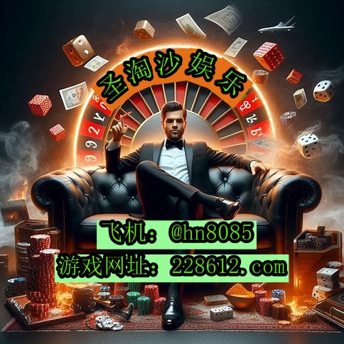 金海娱乐AG真人视讯平台网址🔗228612.com-北美指南