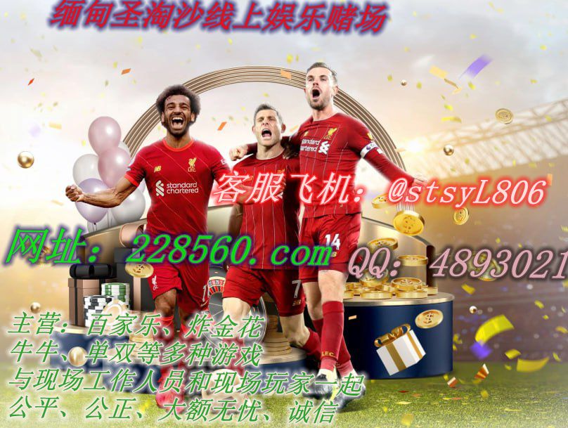 万宝路娱乐城线上赌场网址  228560.com-北美指南