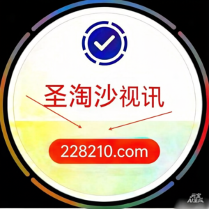 缅甸万丰国际赌场线上开户TG✈️：@stsyw888-北美指南