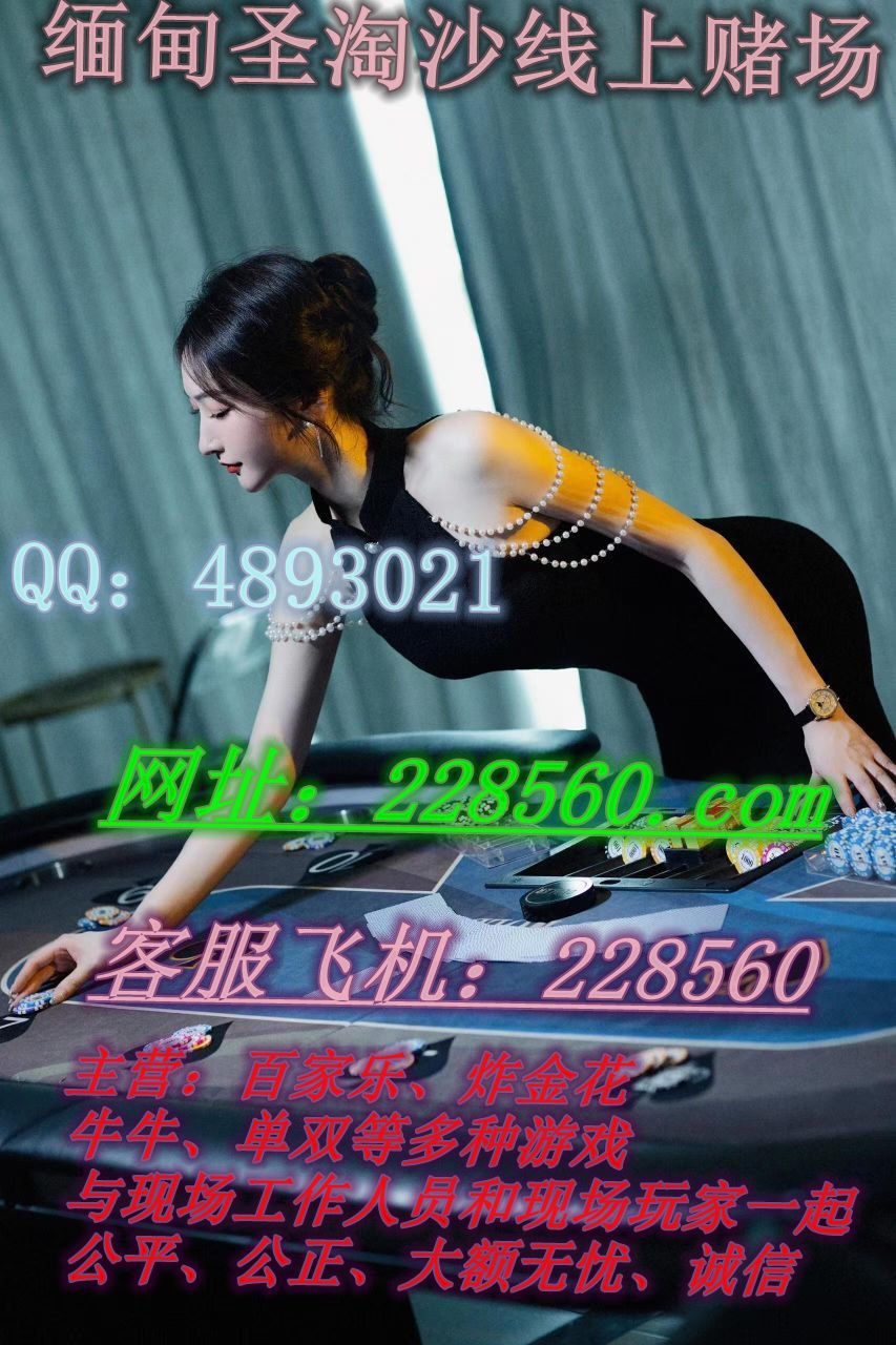 万丰国际赌场|真人百家乐线上投注【QQ 4893021】-北美指南