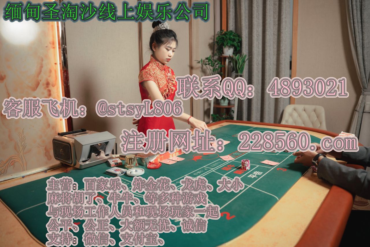 新百胜娱乐赌场会员开户注册网址【228560.com 】-北美指南