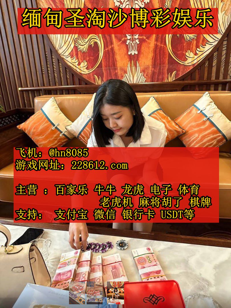 威尼斯人AG真人视讯平台网址🔗228612.com-北美指南