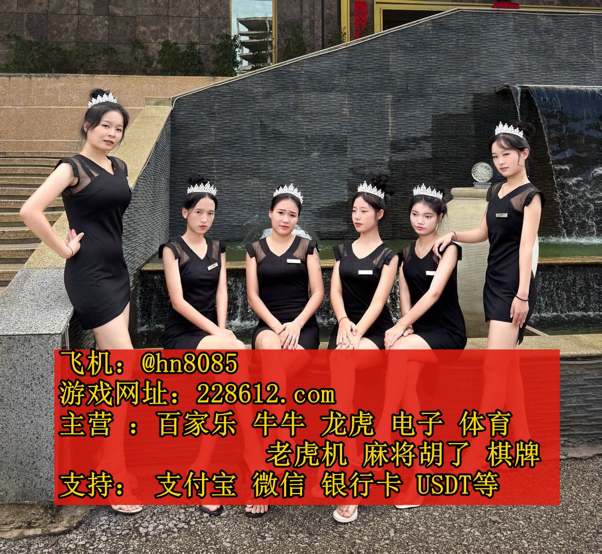 新金宝国际AG真人视讯平台网址🔗228612.com-北美指南