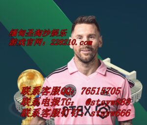 经典百家乐规则介绍★228210.com注册首充送88元-北美指南