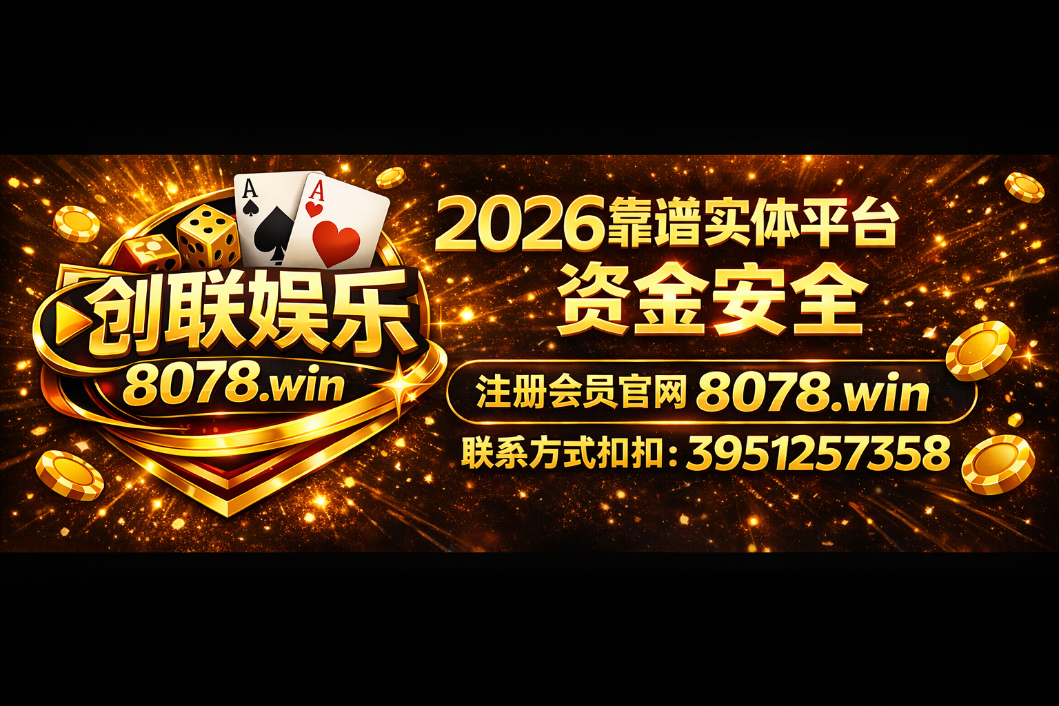 澳门正规网赌平台官方入口 CL021.com-北美指南