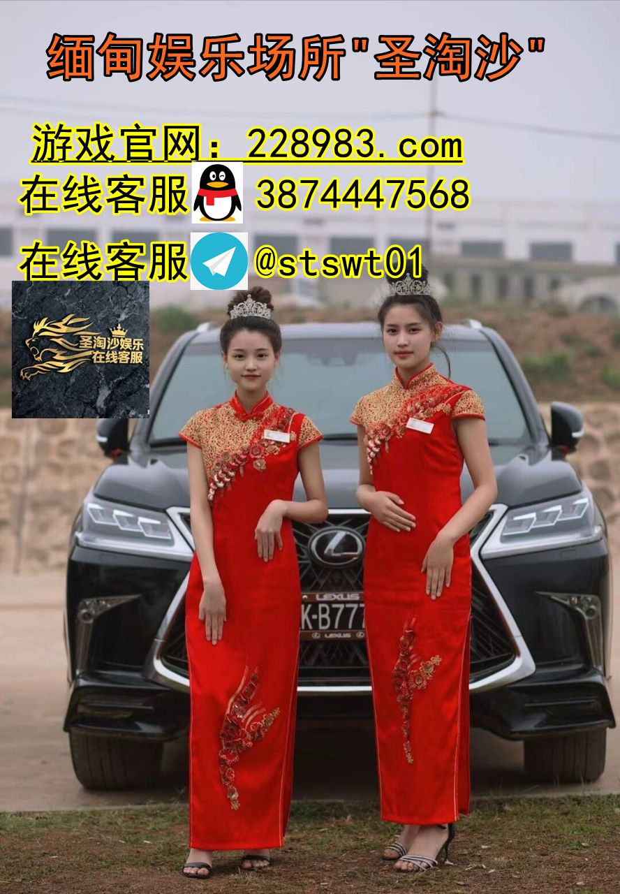 新盛娱乐赌场博彩游戏下载APP官网【228983.com】-北美指南