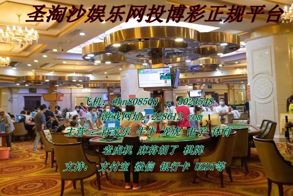万丰国际线上网址【实体 228612.com】-北美指南
