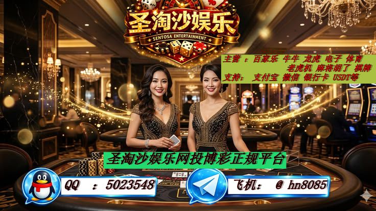 鼎盛国际会员怎么开户【QQ 5023548】-北美指南