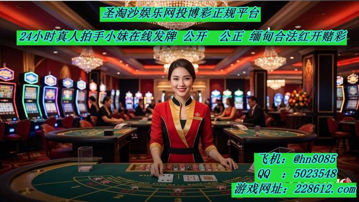 博弈国际手机APP下载【228612.com】-北美指南
